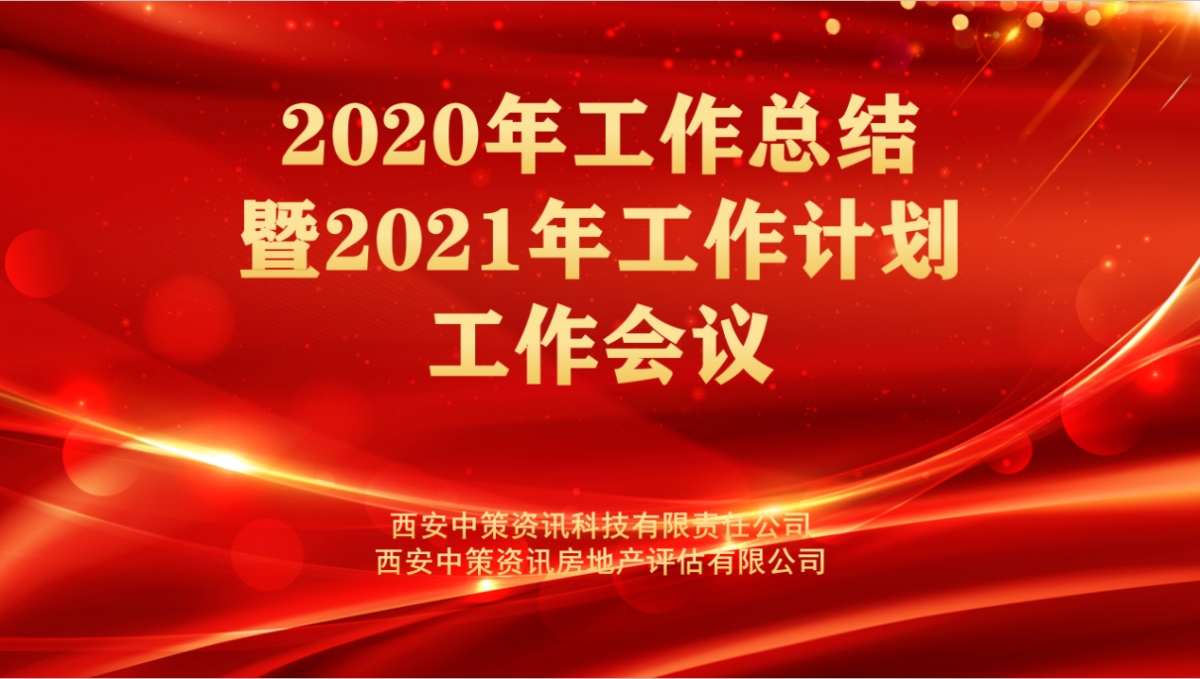 豪门国际·(中国游)官方网站